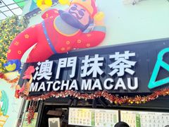 -官也街