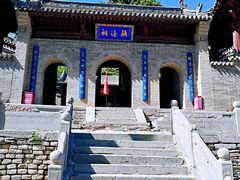 -雁门关景区