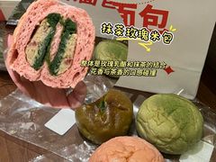 -江南环球港