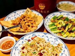 -即墨老公社·海肠捞饭大王(古城店)