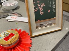 -海底捞火锅(泉城路店)