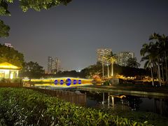 -荔湾湖公园