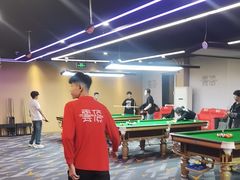 -云顶桌球棋牌俱乐部(长楹天街店)