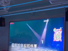 -CIAO·团建聚餐·生日派对轰趴馆(福田店)