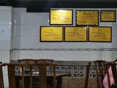 大堂-邓莽子老火锅(鲁祖庙店)