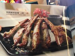 -麦茜哥牛扒城(中银店)