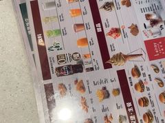 -德克士精巧店(嘉定宝龙广场店)