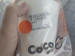 大红袍珍珠奶茶-CoCo都可(北苑K酷店)