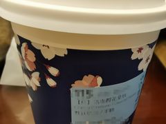 -瑞幸咖啡(新世界中心店)