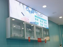-Andrew指甲专科灰指甲·甲沟炎矫正·3D步态矫形鞋垫定制(浦三路店)
