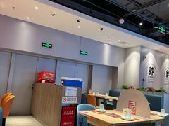 -鱼酷活鱼烤鱼(雨花客厅店)