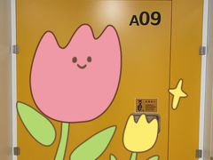 -安东易迷你仓自助寄存仓库(淞虹路店)