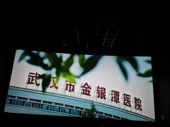 -新世纪电影城(阳光100店)