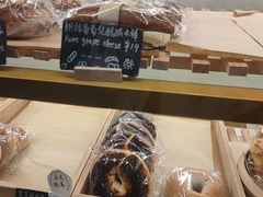 -角落低卡烘焙(正弘城店)