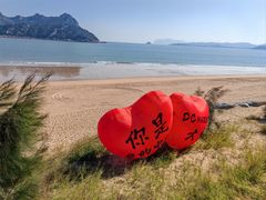 -大京沙滩