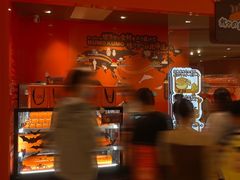 -KUMO KUMO甜品·冰淇淋(深圳壹方城店)