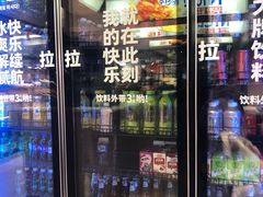-尹珍珠·韩式无限烤肉(回龙湾店)