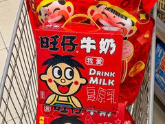 -天虹购物中心(深圳龙华店)