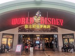 -WOLFGANG PUCK KITCHEN & BAR(迪士尼小镇店)