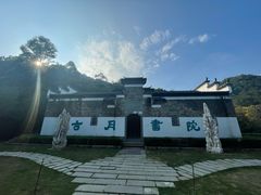 -石峰岩寺