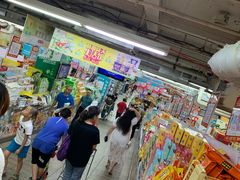 -利群商厦(台东店)