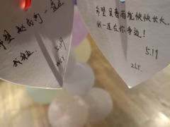 -咖啡人·融合餐厅(健康东路店)