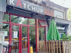 门面-KATCHUP