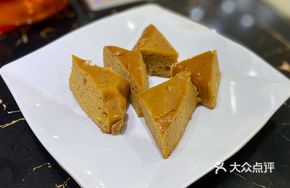 Homestyle Sweet Steamed Cake