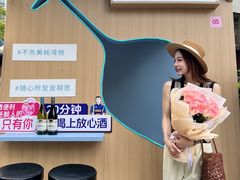 -凤凰汇购物中心