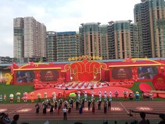 -广东省人民体育场