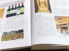 -果戈里书店