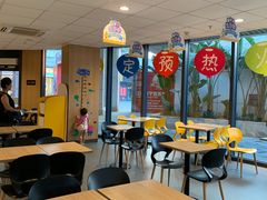 大堂-麦当劳(华亚广场店)