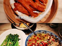 -大益烤鸡