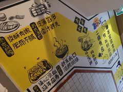 -苓记南京鸭血粉丝.皮肚面(县东巷店)