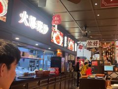 -阿大排档(长春这有山店)