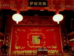 android_upload_pic-德云社(三里屯店)