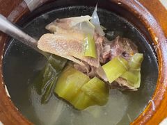 -醉贤居
