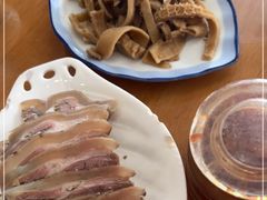 -老中和羊肉馆