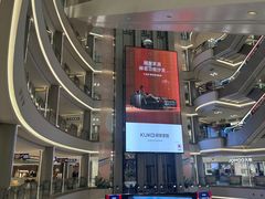 -红星美凯龙(上海沪南店)