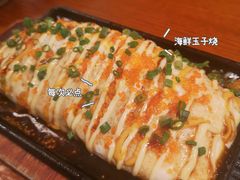 -無忧浅草君·洋风料理(下沙宝龙二期一店)