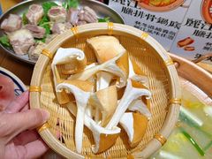 -洱火云南酸菜牛肉火锅(石景山当代商城店)