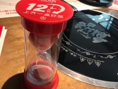 -左庭右院鲜牛肉火锅(新梅广场店)