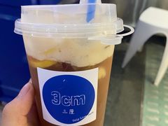 -三厘鸡蛋仔(印力店)