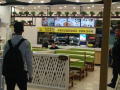 -蒸小皖(合肥新桥国际机场店)