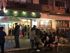 -月圆火锅(宁海东路二店)