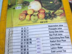 菜单-明记烧鱼美味店