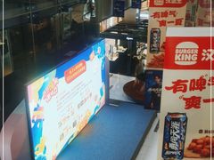 -远洋未来广场(育慧北路店)