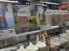 -白色日记·手作酸奶(麦凯乐店)