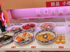 -椒行天下·干锅·牛蛙(万宝店)