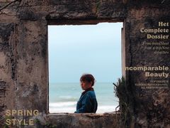 -花乐餐厅(涠洲岛店)